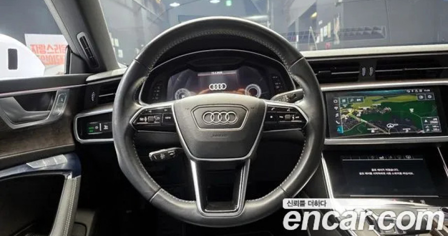Audi A7 