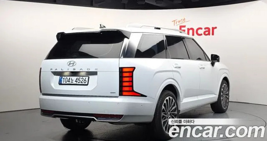 Hyundai Palisade 