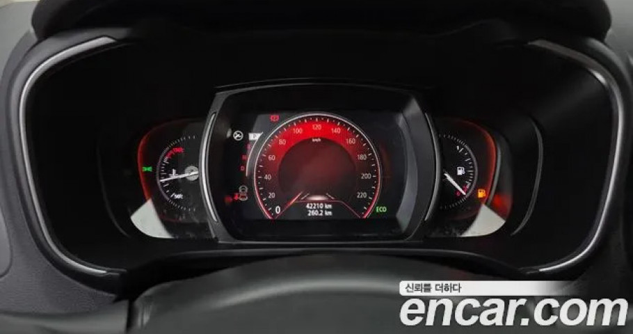 Renault Qm6 