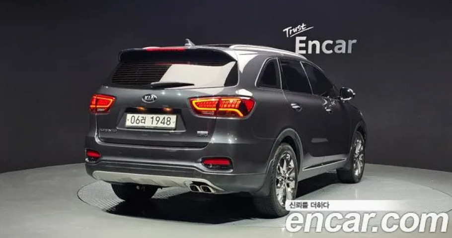 Kia Sorento 