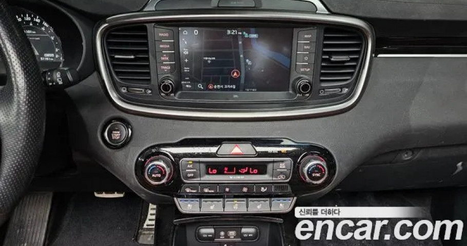 Kia Sorento 