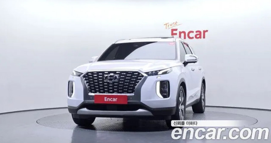 Hyundai Palisade 