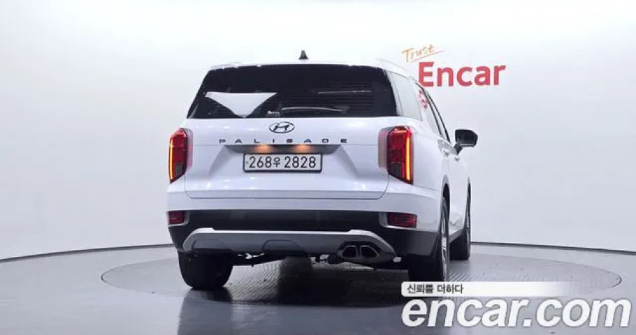 Hyundai Palisade 