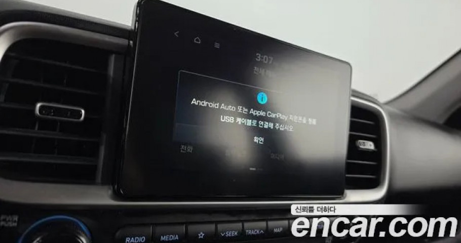 Hyundai Venue 