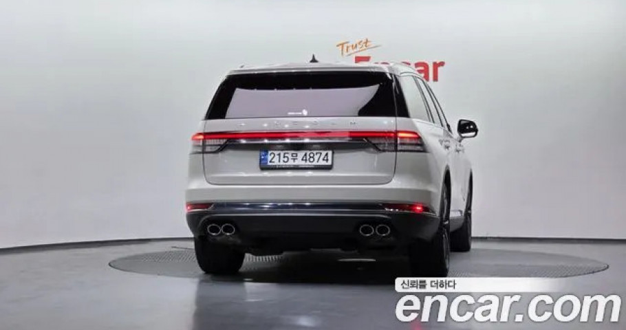 Lincoln Aviator 