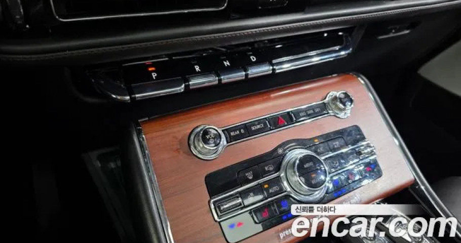 Lincoln Aviator 