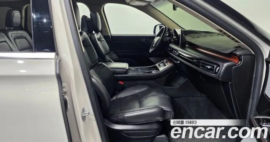 Lincoln Aviator 