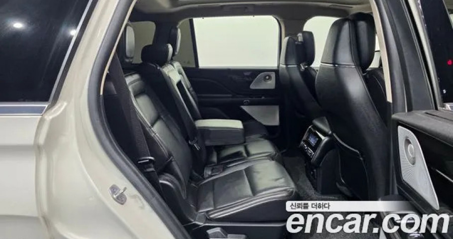 Lincoln Aviator 