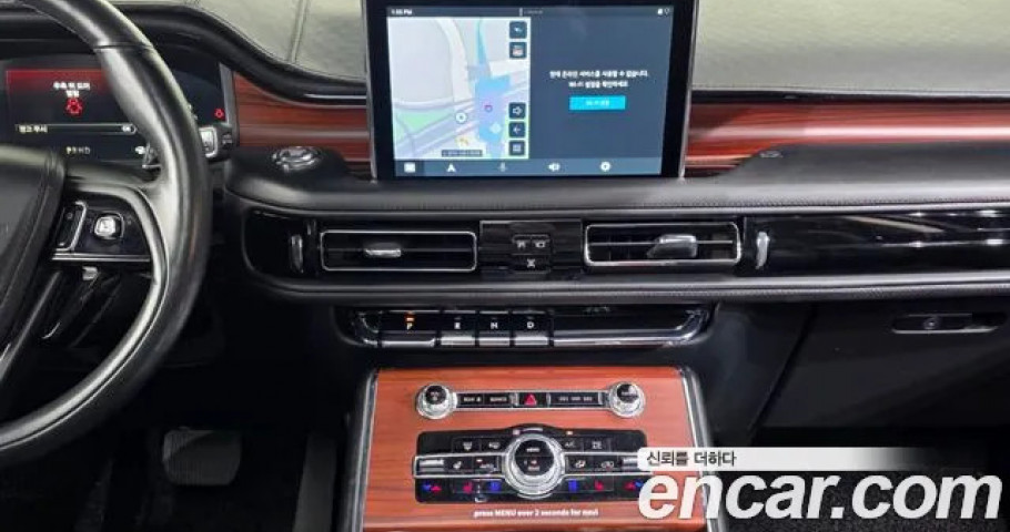 Lincoln Aviator 