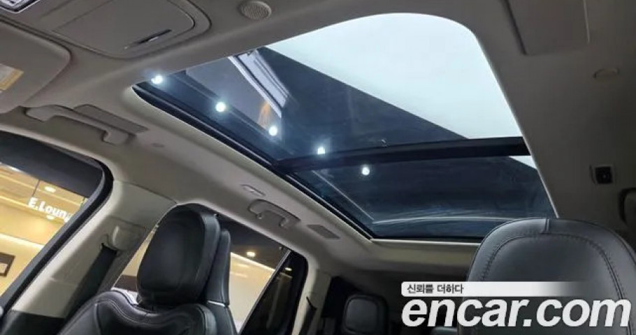 Lincoln Aviator 