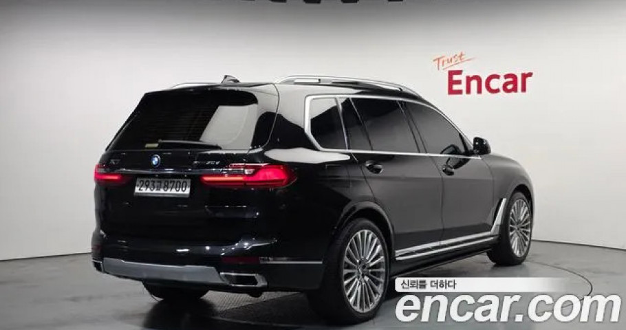 Bmw X7 