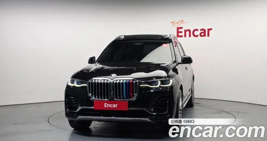 Bmw X7 