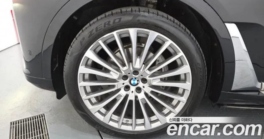 Bmw X7 