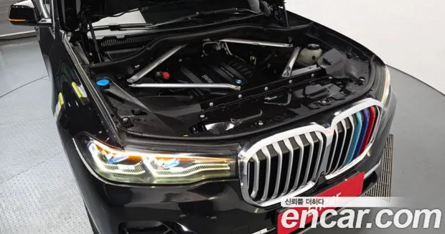 Bmw X7 