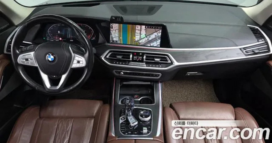 Bmw X7 