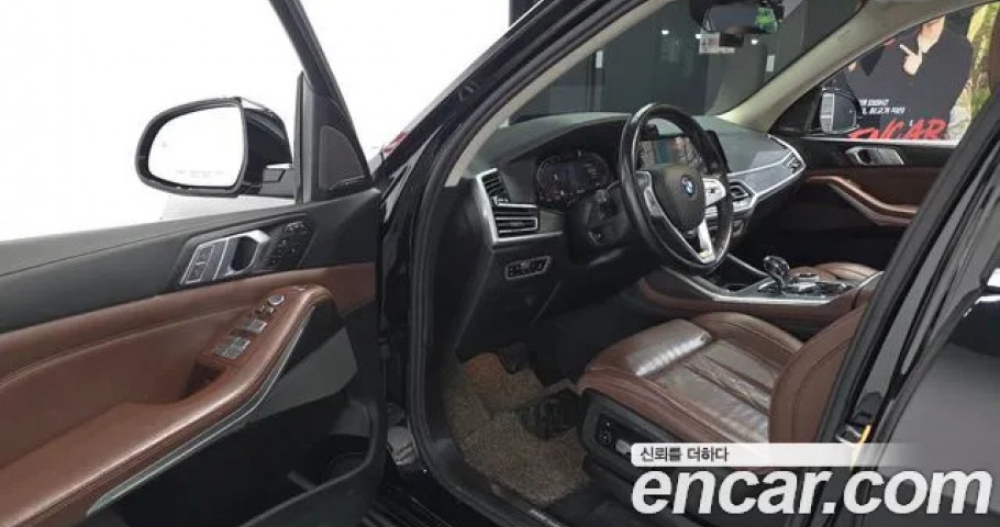 Bmw X7 