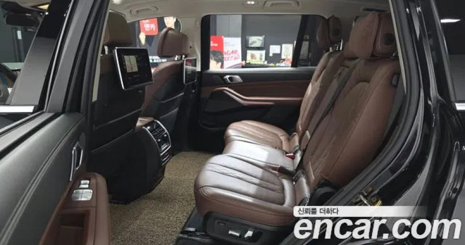 Bmw X7 