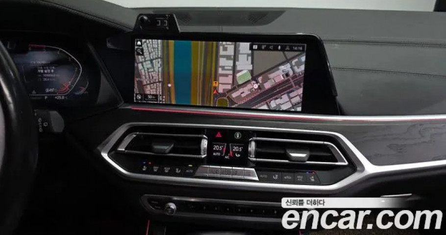 Bmw X7 