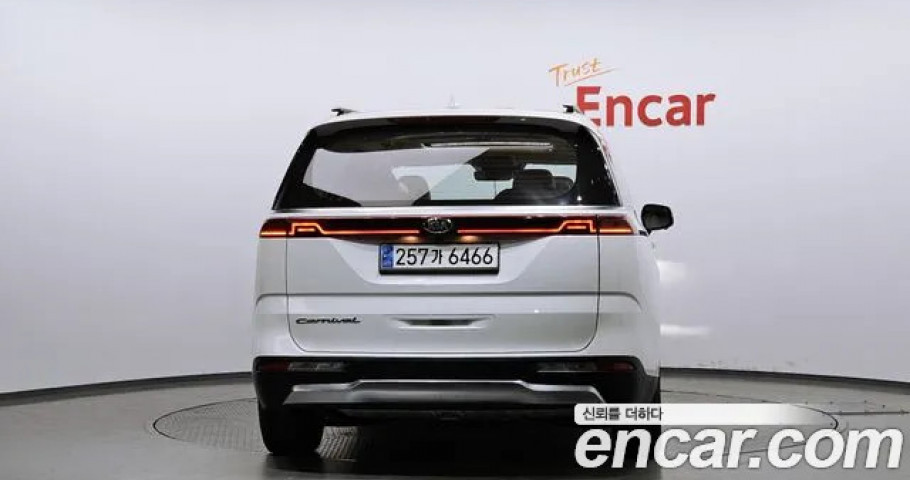 Kia Carnival 
