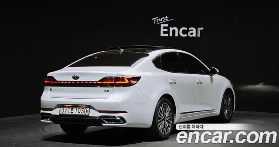 Kia K7 
