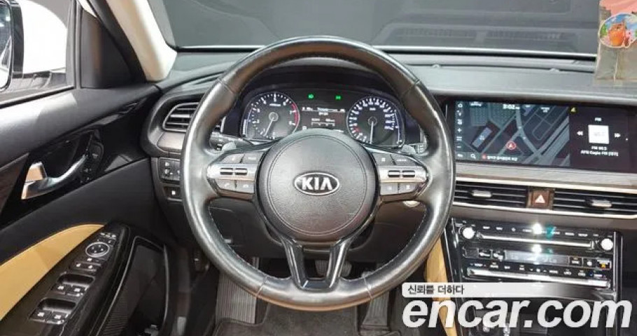 Kia K7 