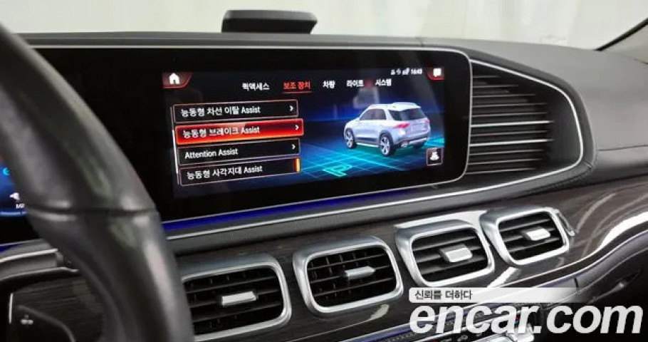 Mercedes-Benz Gle-Class 