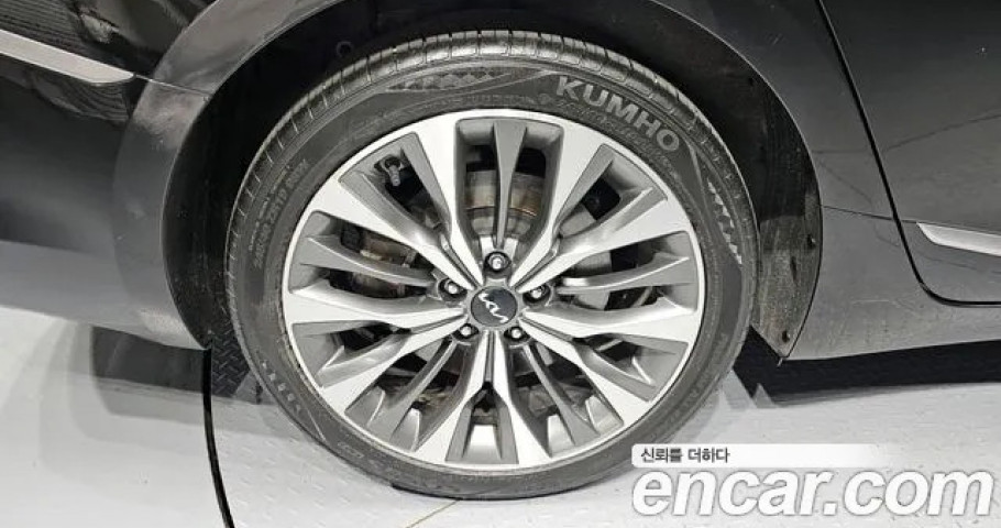 Kia K8 
