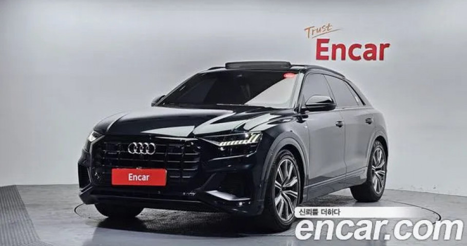 Audi Q8 
