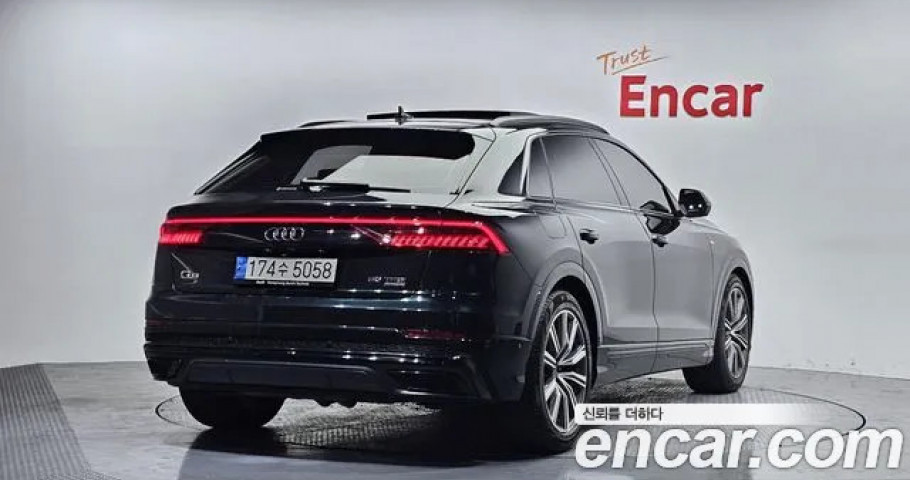 Audi Q8 