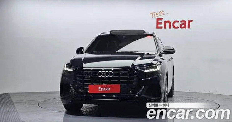 Audi Q8 