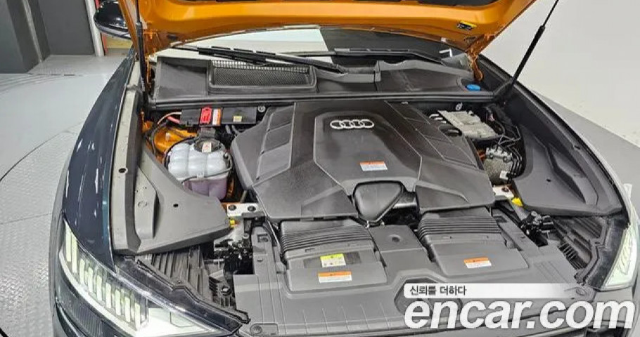 Audi Q8 
