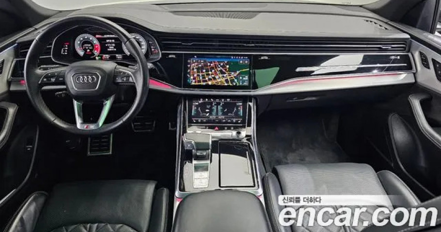 Audi Q8 