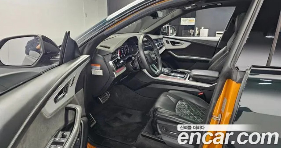 Audi Q8 