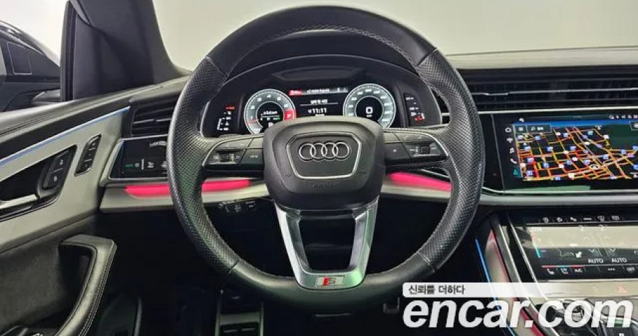 Audi Q8 