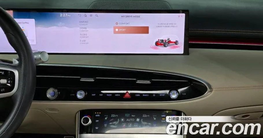 Genesis Gv70 