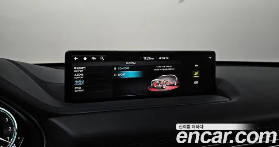 Genesis Gv80 