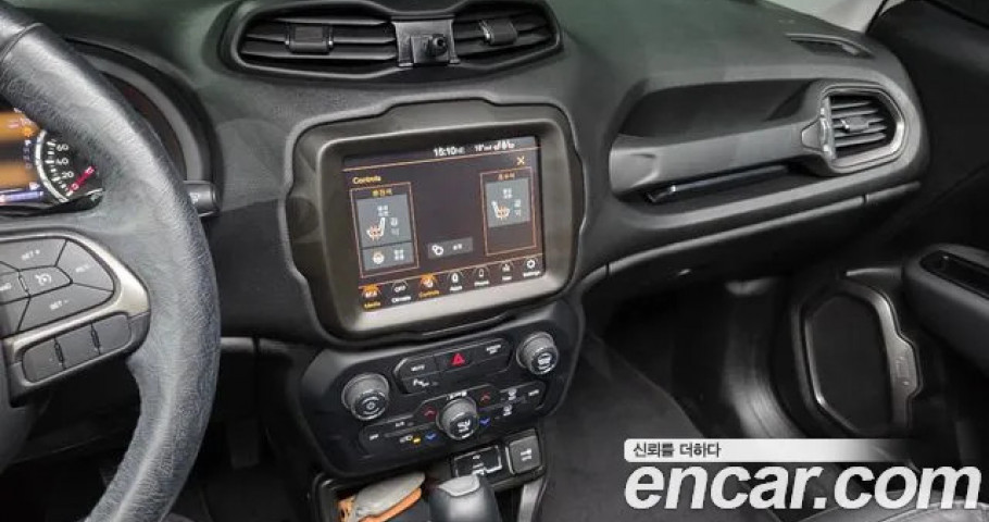 Jeep Renegade 
