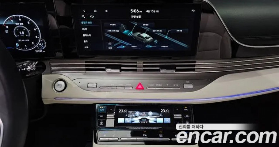 Hyundai Grandeur 