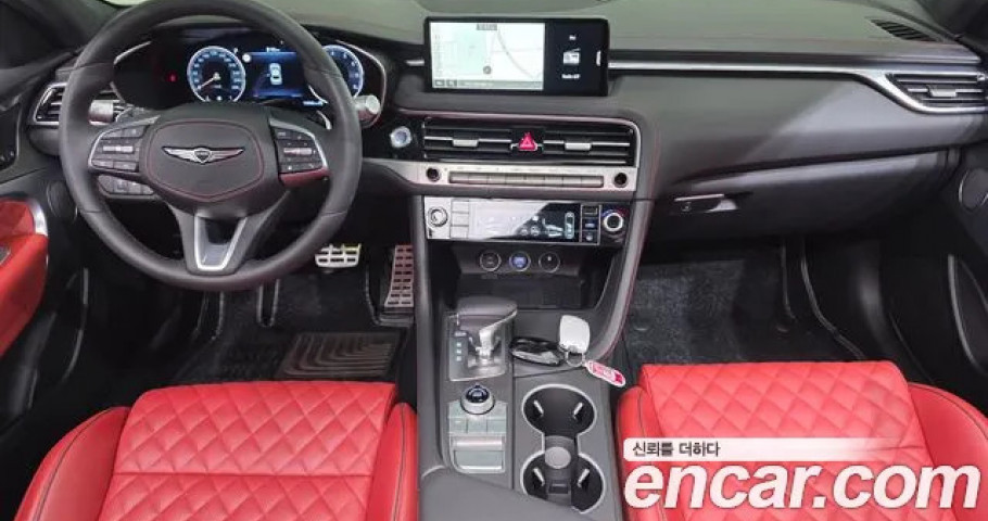 Genesis G70 