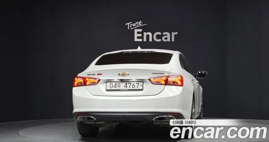 Chevrolet Malibu 