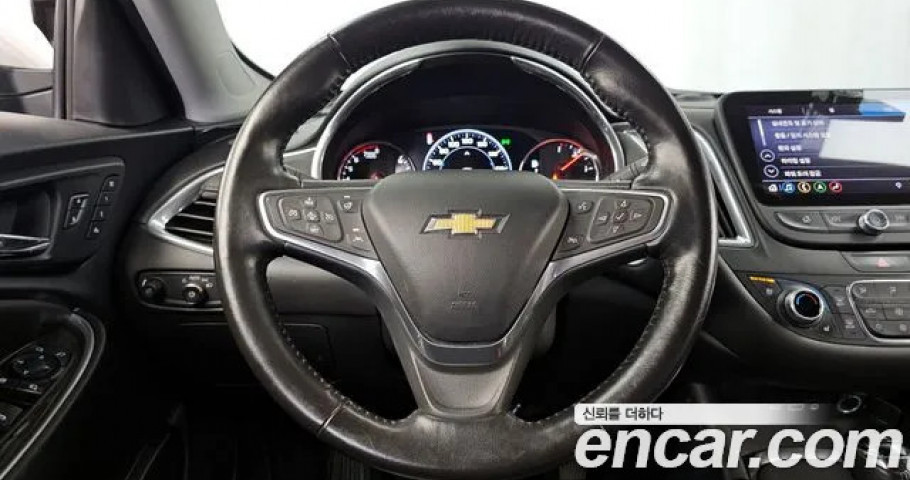 Chevrolet Malibu 
