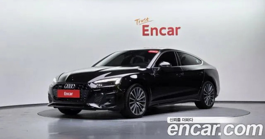 Audi A5 