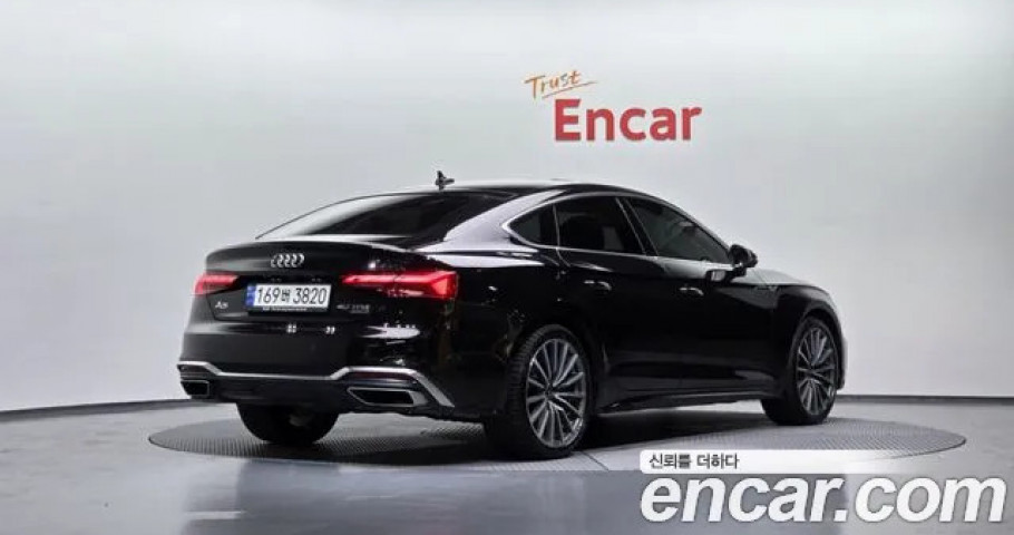 Audi A5 