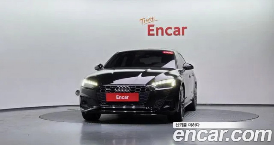 Audi A5 