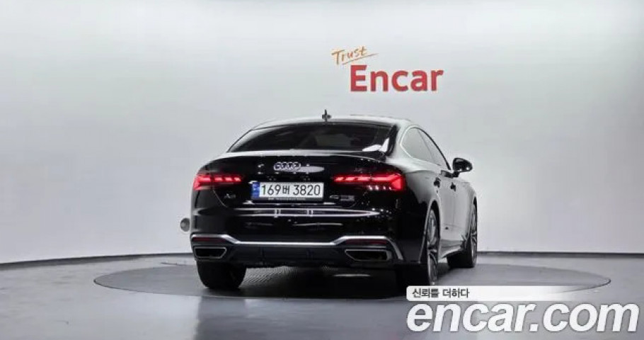 Audi A5 