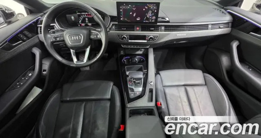 Audi A5 