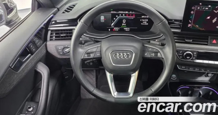 Audi A5 