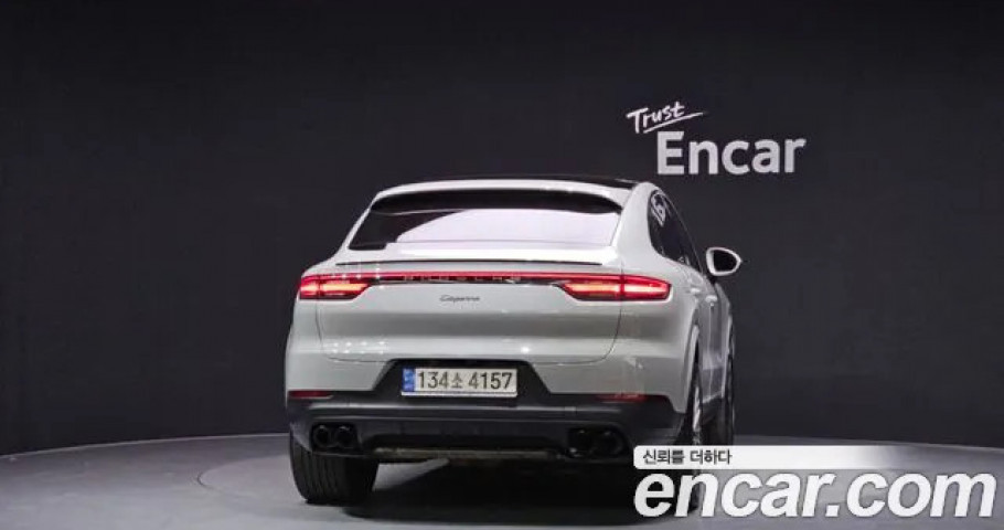 Porsche Cayenne 