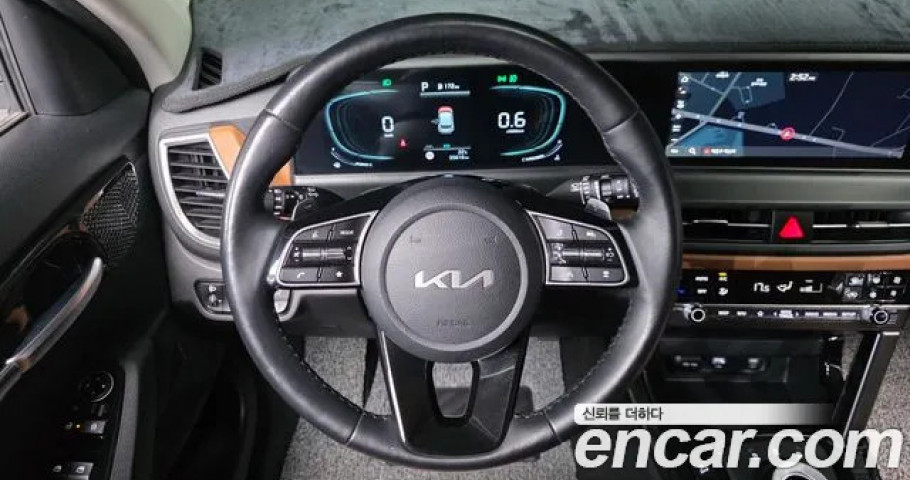 Kia Seltos 