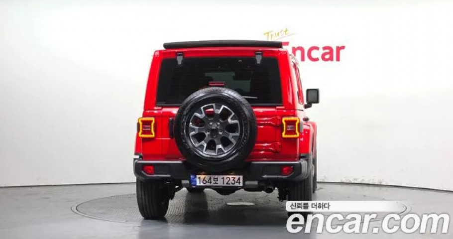 Jeep Wrangler 